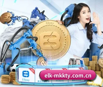 elk-mkkty.com.cn APP 界面 | MKSPORTS MKSports